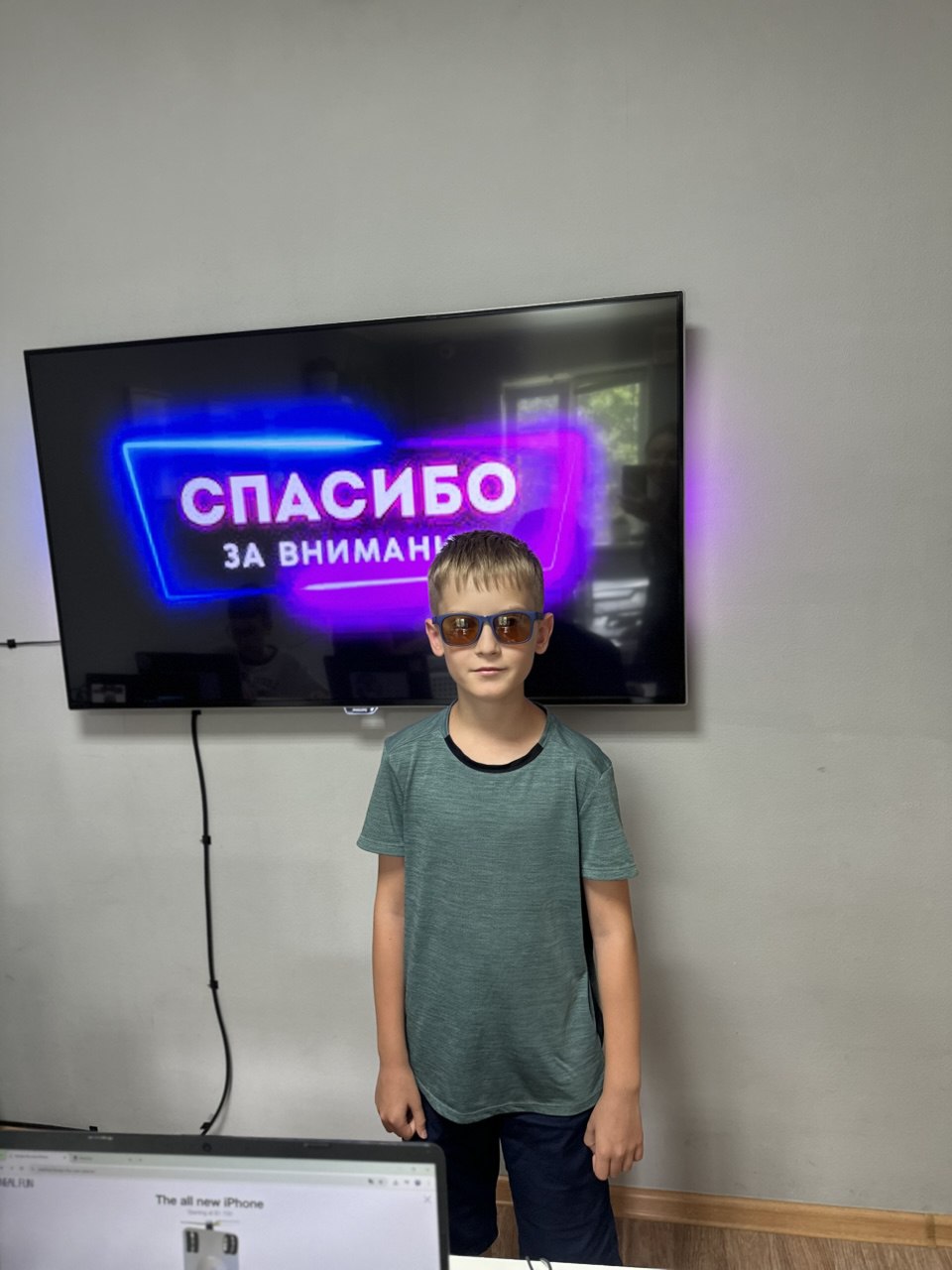 Фото с прошлого потока